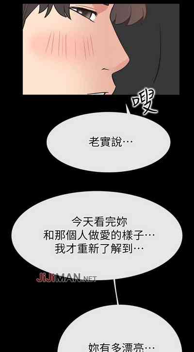 第148頁圖