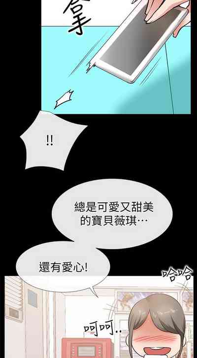 第160頁圖