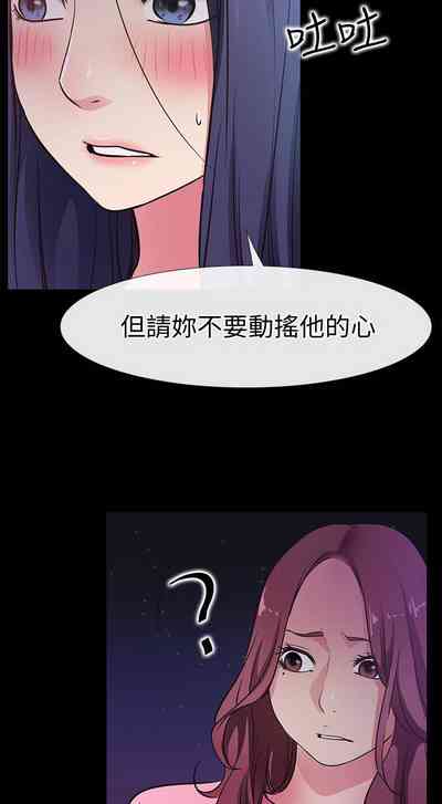 第172頁圖