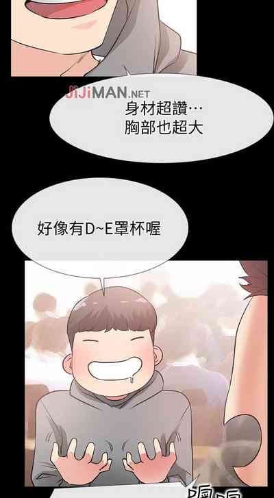 第176頁圖