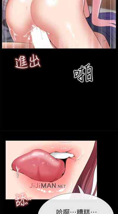 第36頁圖