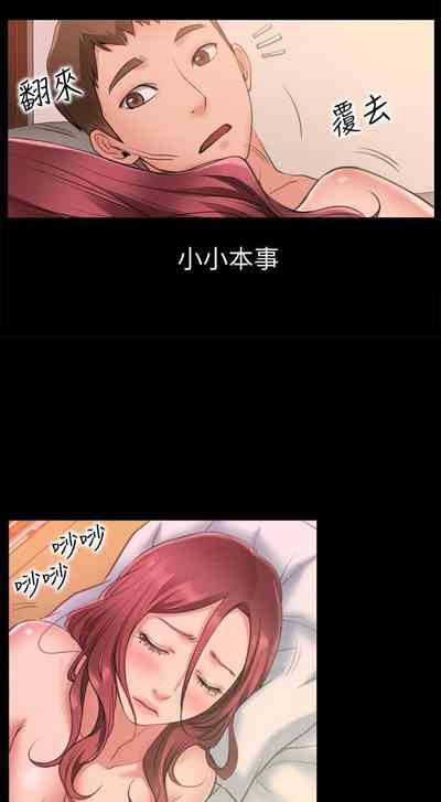 第44頁圖