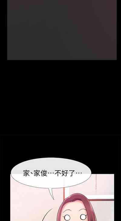 第48頁圖