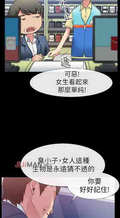 第4頁圖