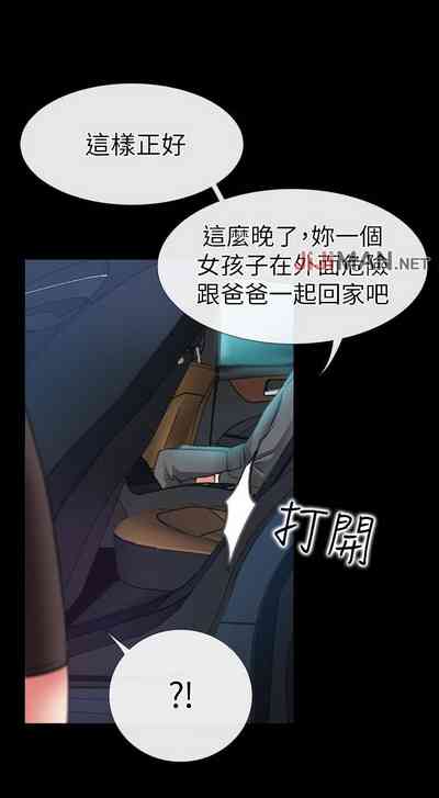 第52頁圖