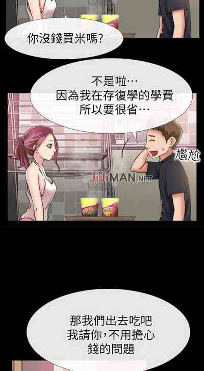 第56頁圖