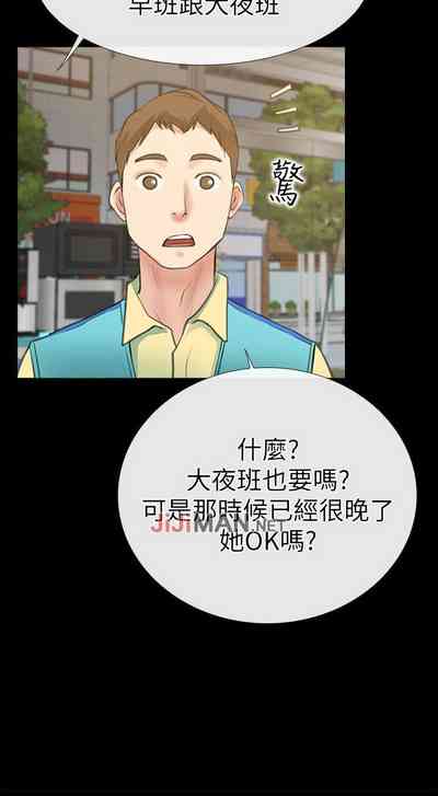第64頁圖
