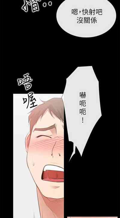 第72頁圖