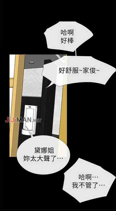 第92頁圖