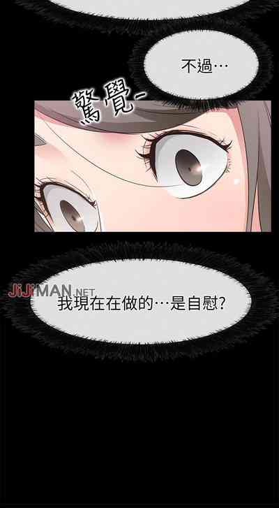 第96頁圖