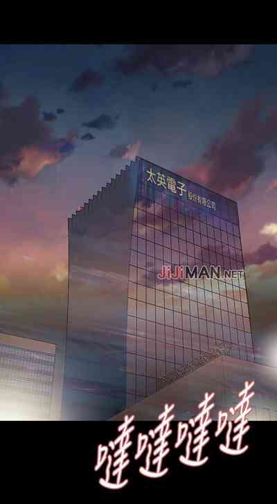 第100页图