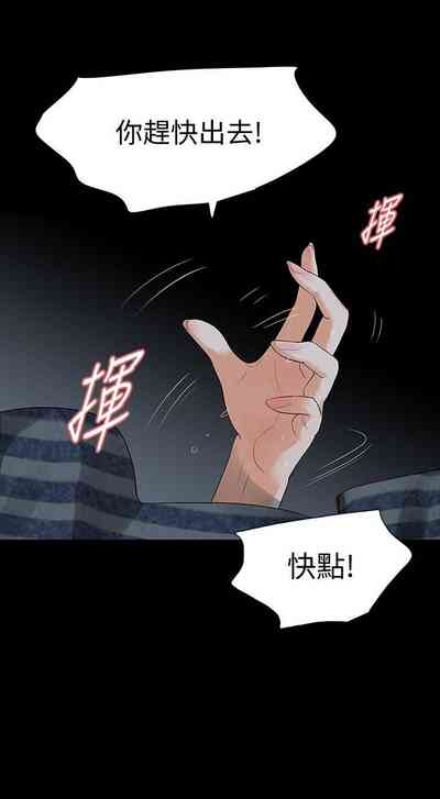 第124页图