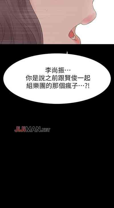 第128页图