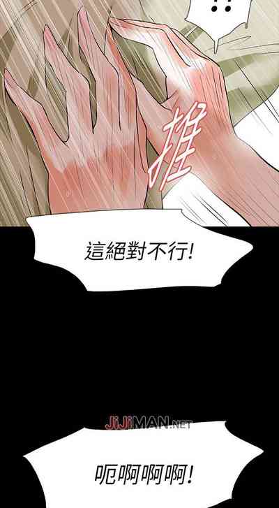 第144页图