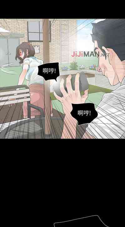 第16页图
