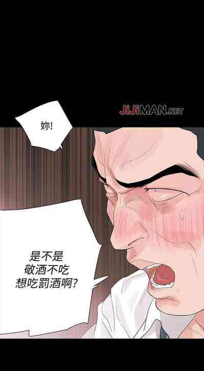 第20页图