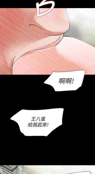 第52页图