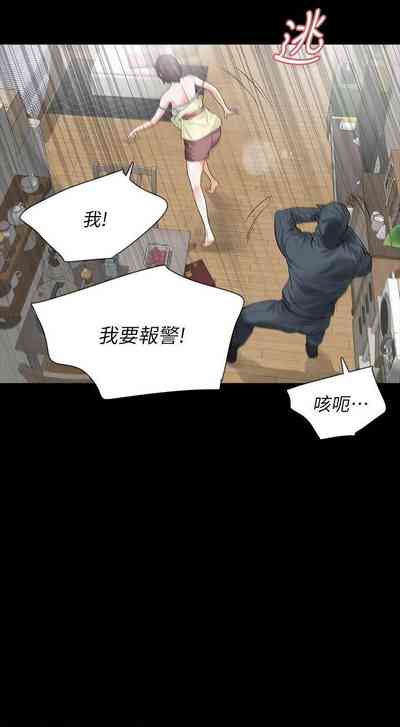 第56页图