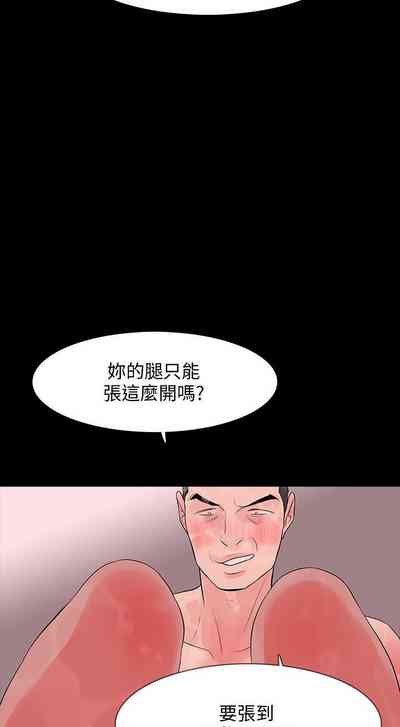 第68页图