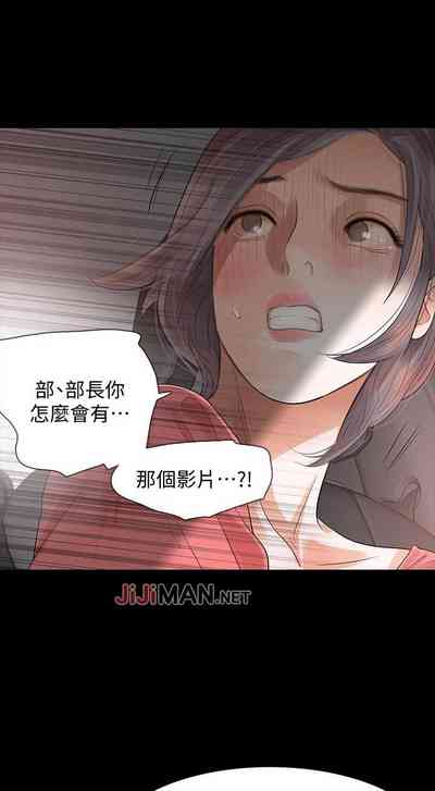 第72页图