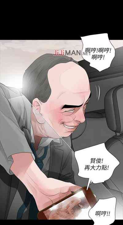 第76页图