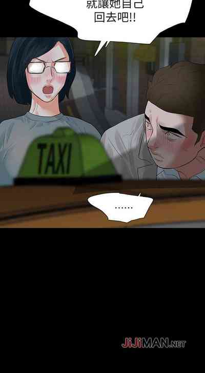 第80页图