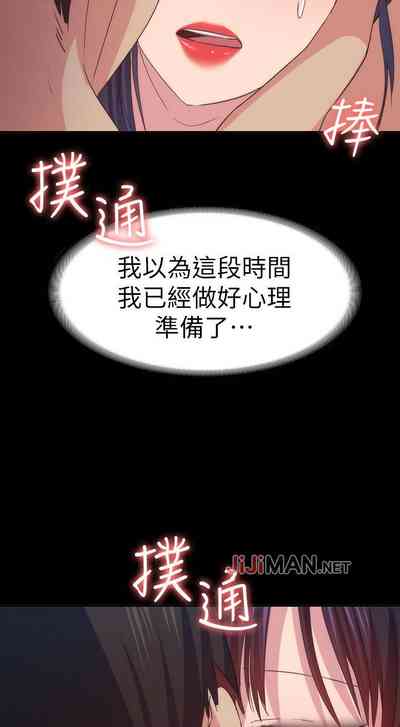 第116頁圖