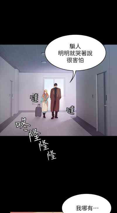 第144頁圖