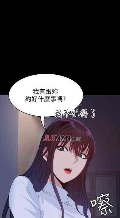 第164頁圖