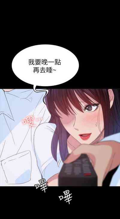 第176頁圖