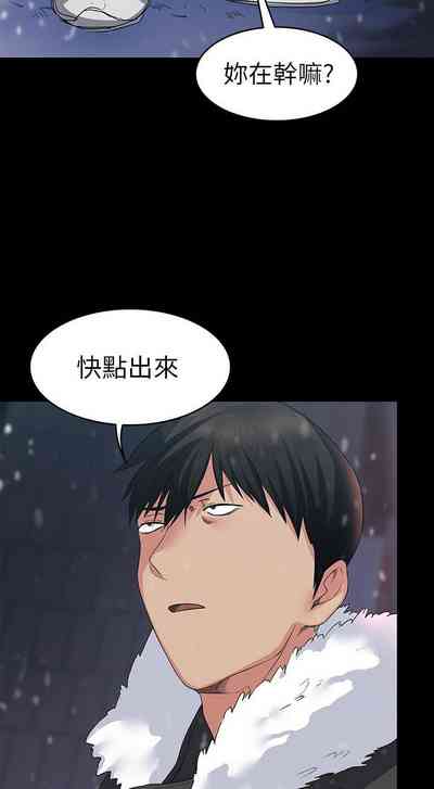 第36頁圖