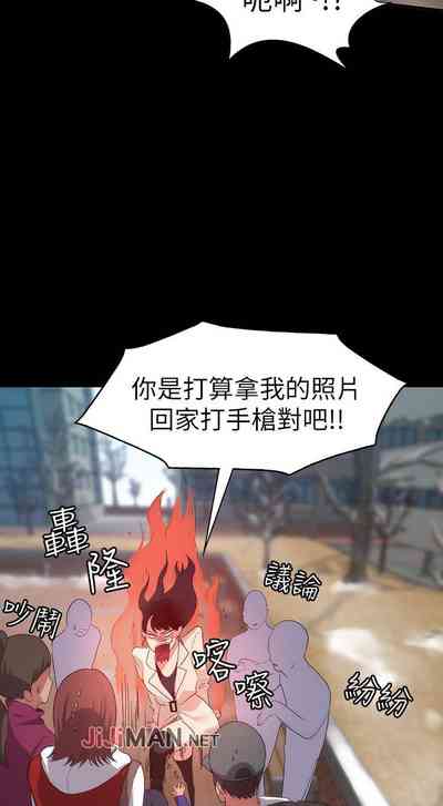 第60頁圖