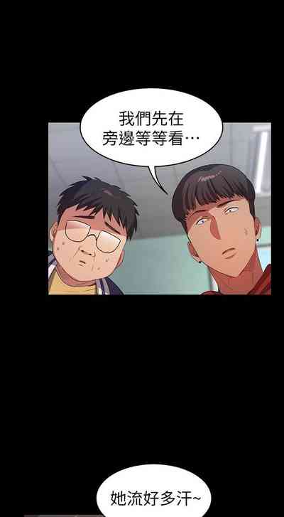 第64頁圖