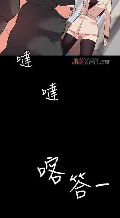 第72頁圖