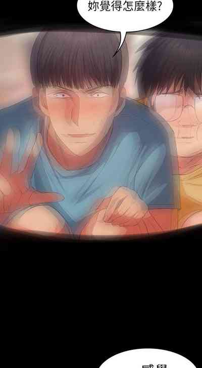 第80頁圖