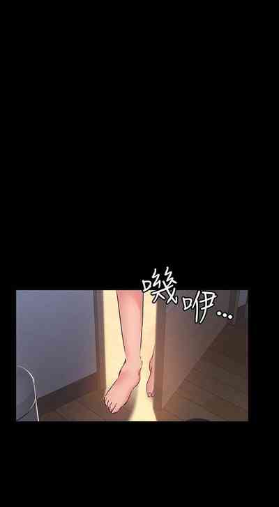 第88頁圖
