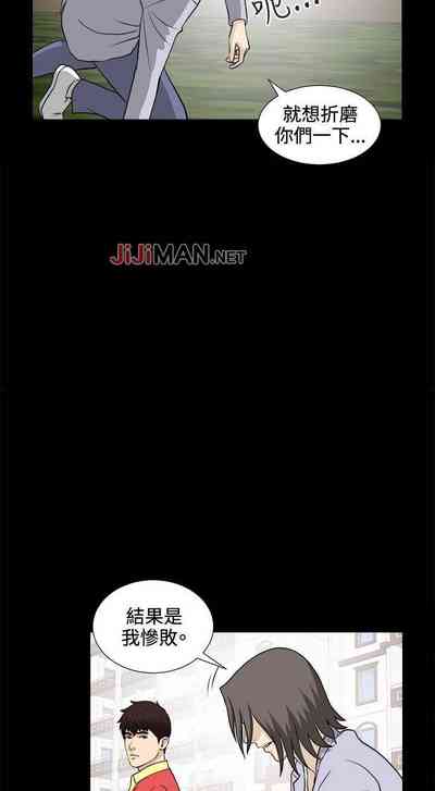 第108頁圖