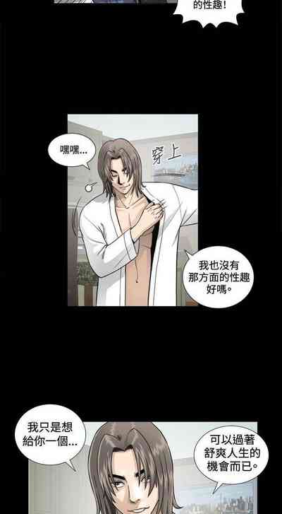 第16頁圖