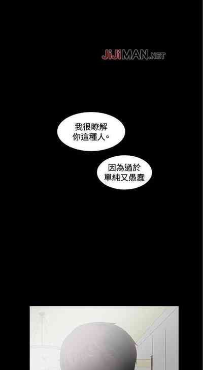第20頁圖