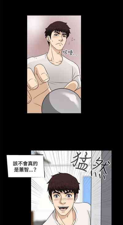 第24頁圖