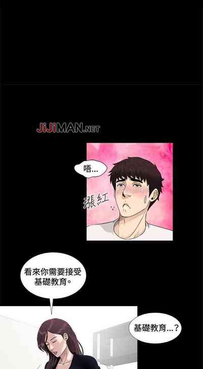 第28頁圖