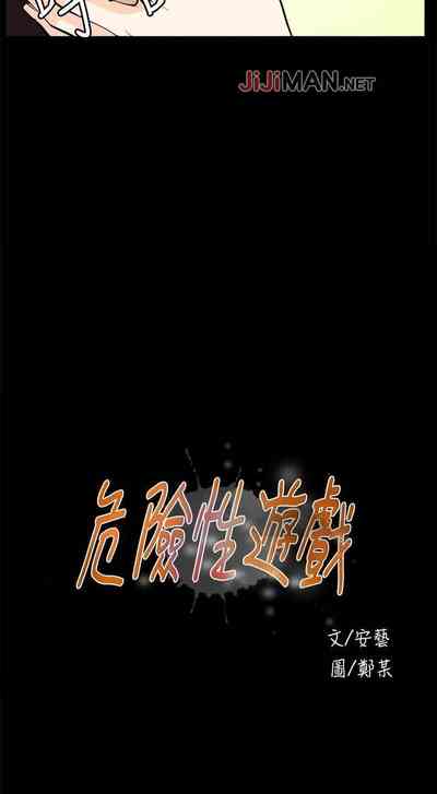 第36頁圖