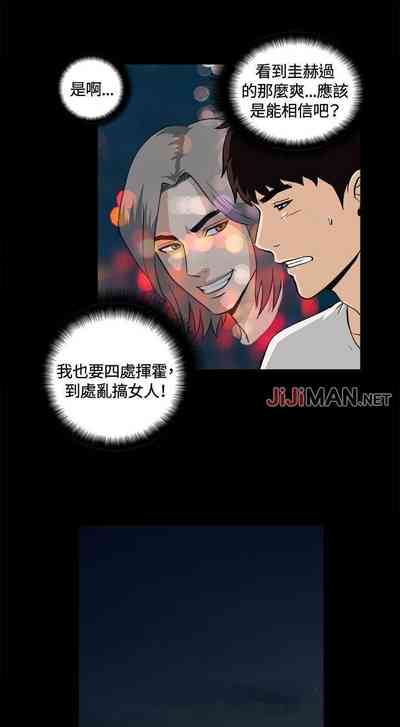 第40頁圖