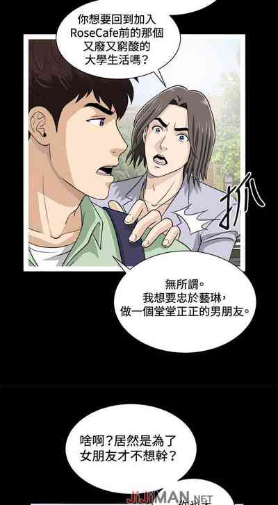 第80頁圖