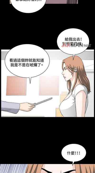 第84頁圖