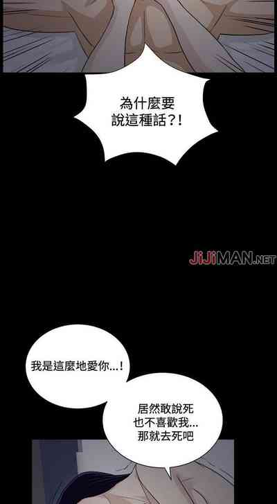 第88頁圖
