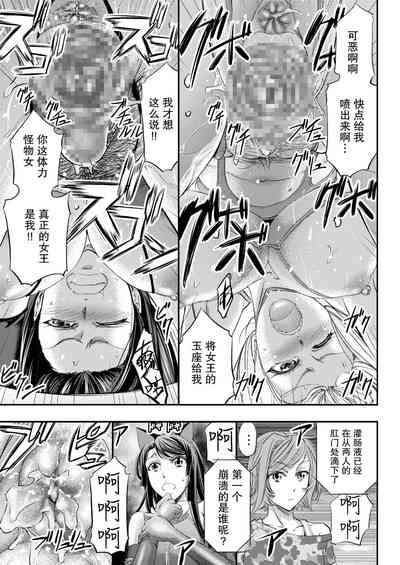 第28页图