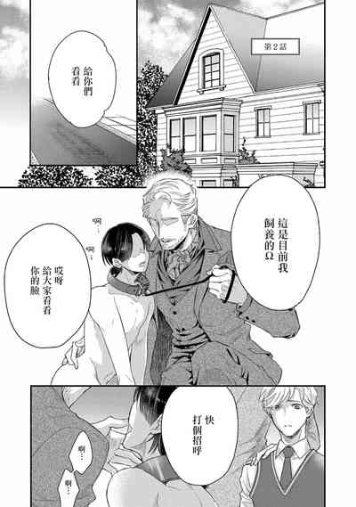 第36頁圖