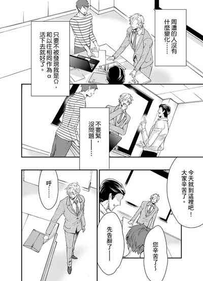 第68頁圖