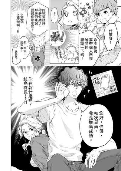 第104頁圖